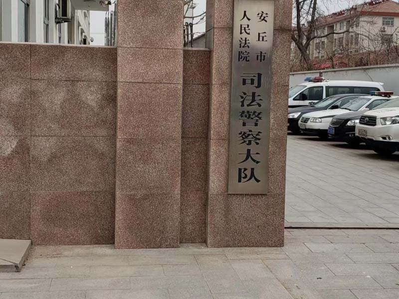 上海律師免費咨詢網(wǎng)帶您了解遺囑繼承的簡易程序怎么走