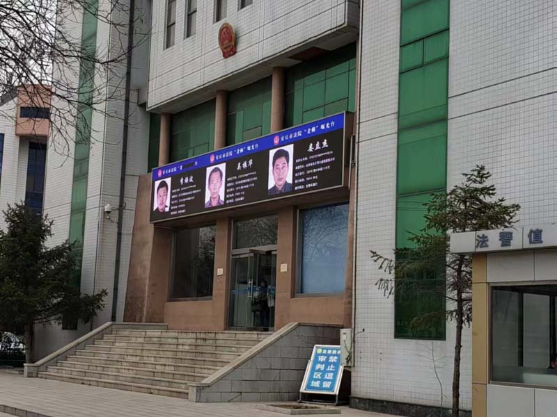 長(zhǎng)寧區(qū)律師為您解析物業(yè)管理費(fèi)糾紛案例