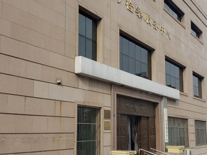 閔行律師析案:藥家鑫案受害人家屬起訴藥家要求兌現(xiàn)20萬(wàn)遺贈(zèng)