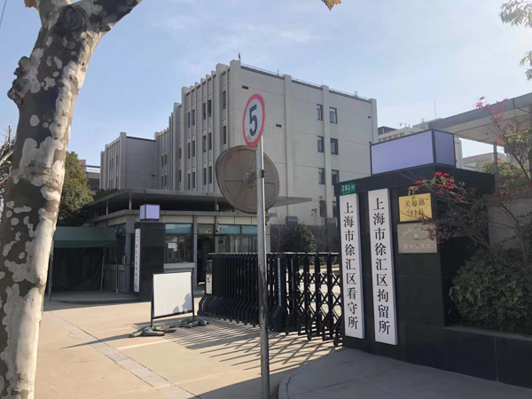 想要工程款不被拖欠？上海律師咨詢教你這樣做！