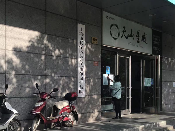 嘉定律師來講講未簽補償協(xié)議房屋就被拆遷怎么辦