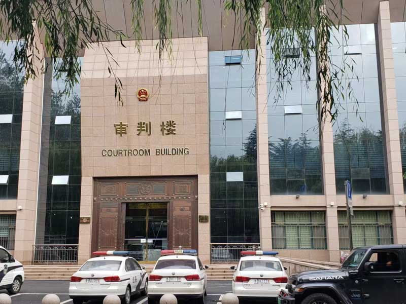 上海辯護(hù)律師詳細(xì)講解2022年非法持有國(guó)家絕密、機(jī)密文件、資料、物品罪的認(rèn)定標(biāo)準(zhǔn)