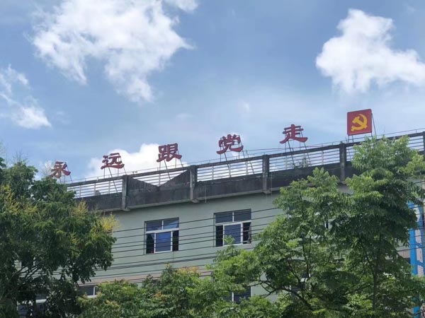 上海浦東律師為您講解不動產(chǎn)掛號相關(guān)問題