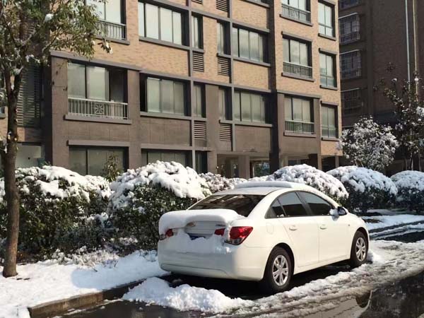 普陀區(qū)律師解答:征收為了“公共利益”就要降低補(bǔ)償嗎?