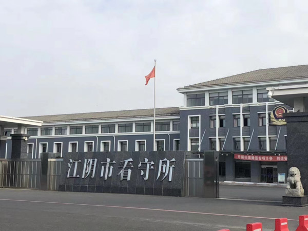 上海知名刑事律師來講講法規(guī)規(guī)定的輪奸應(yīng)該如何正確理解