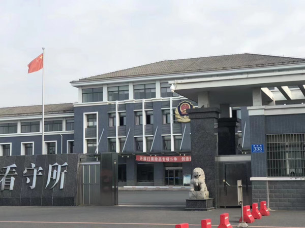 崇明律師建議:刑事辯護(hù)律師應(yīng)當(dāng)了解庭前程序運(yùn)作的全部內(nèi)容