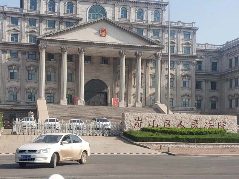 上海刑事辯護(hù)律師事務(wù)所解析取保候?qū)徯枰獫M足的條件