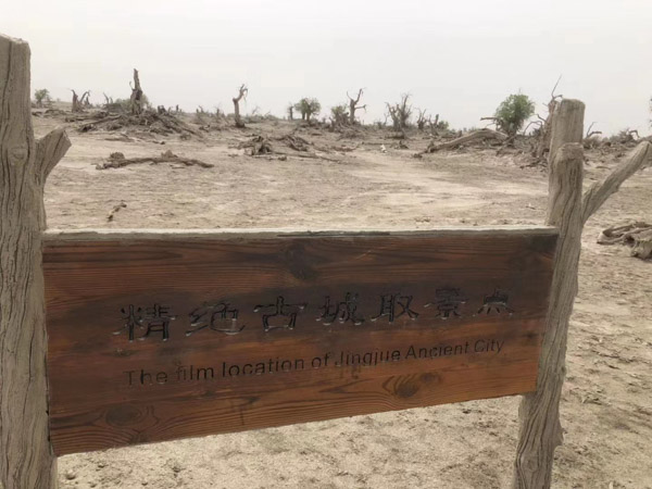 長(zhǎng)寧區(qū)律師以案析法：征收方提供10套住宅置換被拆廠房，法院是如何說的？