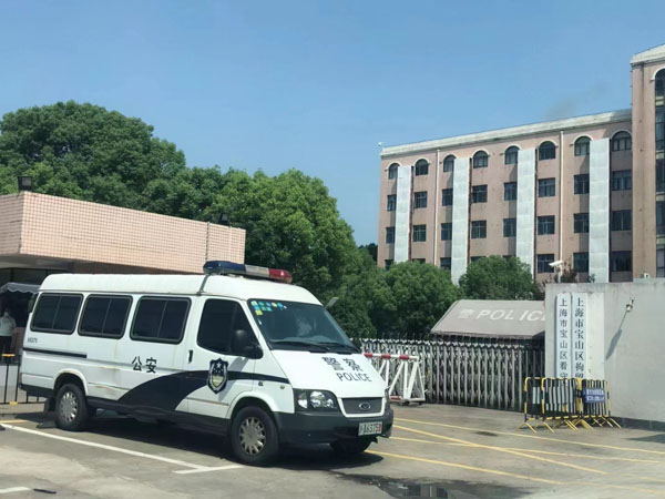 浦東區(qū)律師為您講解在公共場所中犯罪該如何認(rèn)定