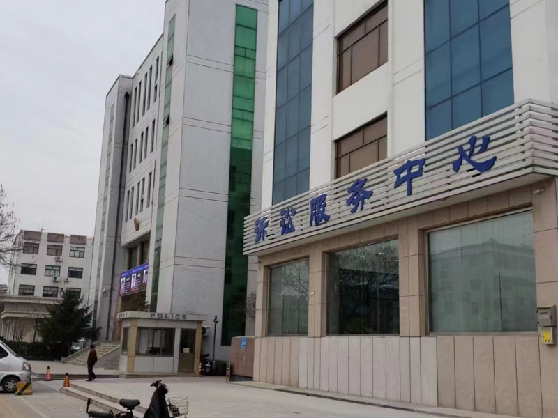 上海集資詐騙罪律師：詐騙既遂和詐騙未遂的區(qū)別是什么？