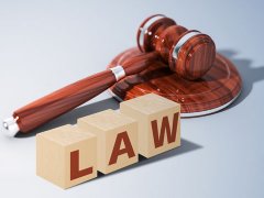 上海民事糾紛申請強制執(zhí)行律師咨詢