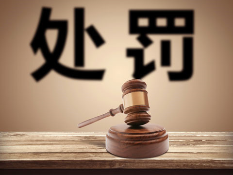 上海東外灘律師答為何違規(guī)收受賄賂屢禁不止