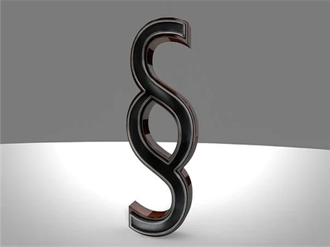 請上海刑事辯護(hù)律師分析因早泄停止強(qiáng)行性關(guān)系如何定罪