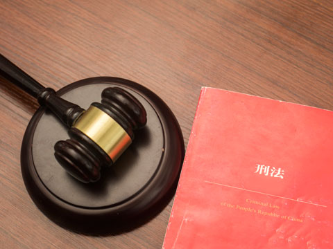 上海市長(zhǎng)寧律師看幫助他人跟蹤,被跟蹤人死亡要擔(dān)責(zé)嗎