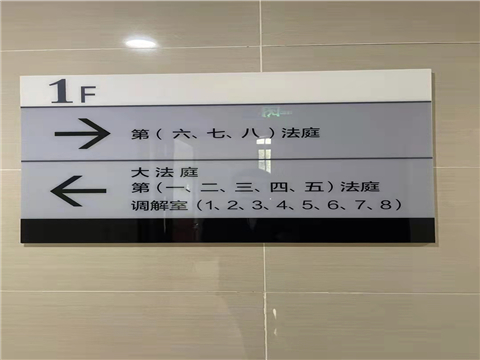 上海專利訴訟律師講述“巧妙”設(shè)計(jì)來傍大牌案