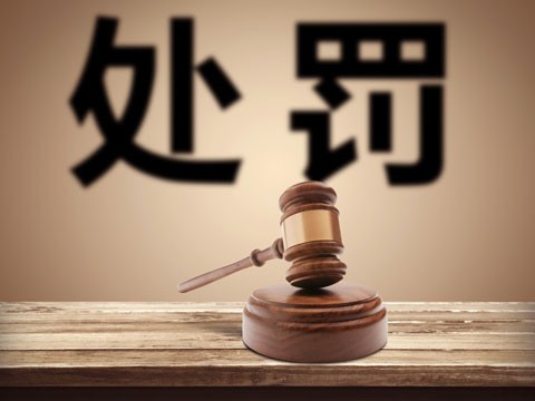上海律師告訴你“假離婚買房”的法律風險有哪些?