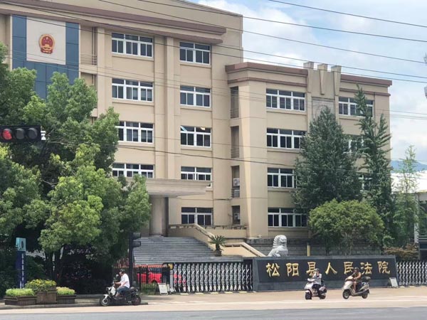 交通事故責(zé)任劃分標(biāo)準(zhǔn)是什么？靜安律師為您講解