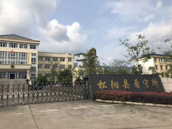 上?；橐黾m紛律師告訴您婆媳關(guān)系的解決之道